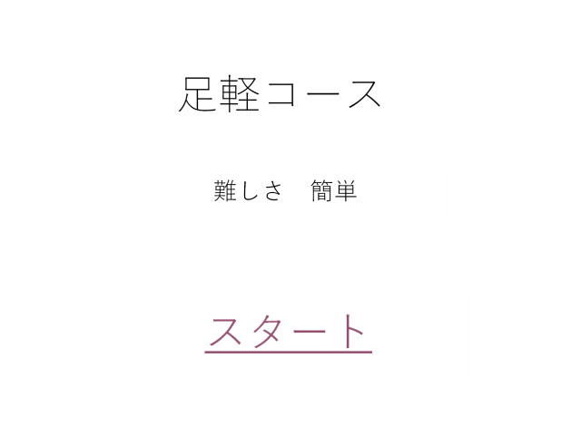 1�y�[�W