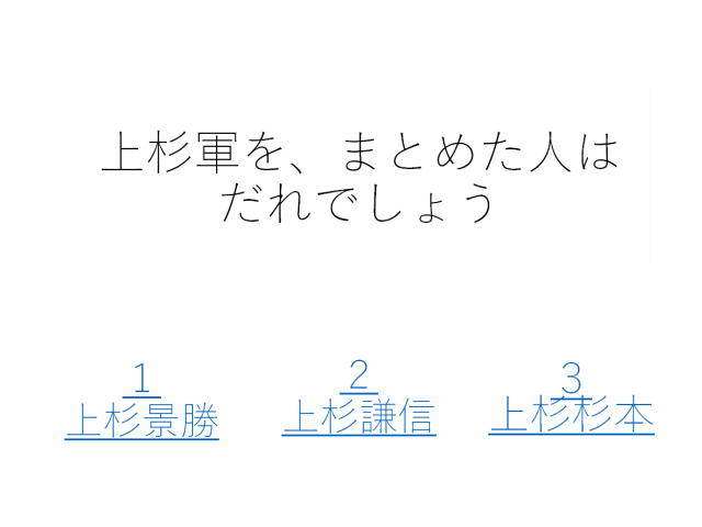 2�y�[�W