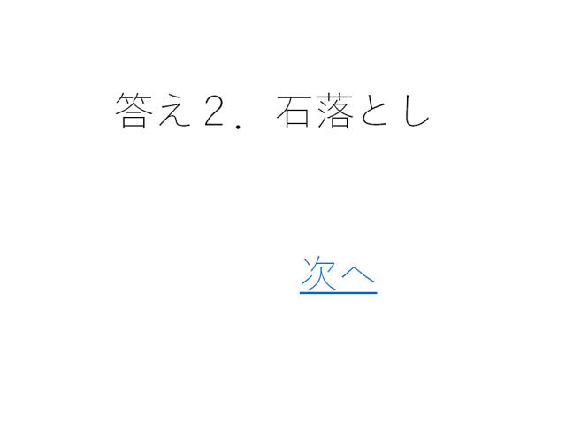 5�y�[�W