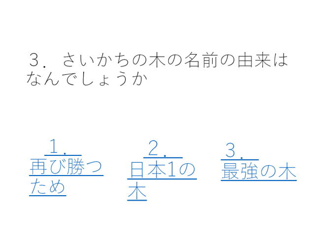 6�y�[�W