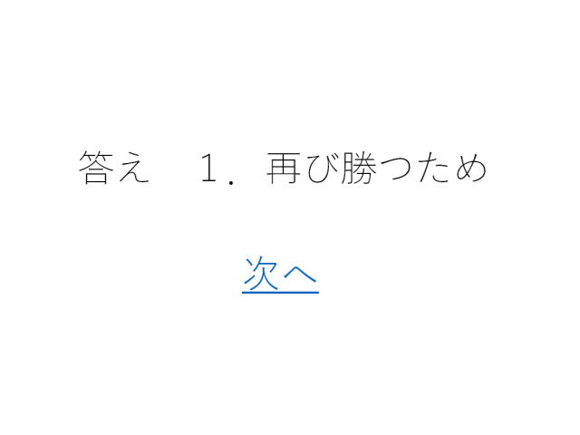 7�y�[�W