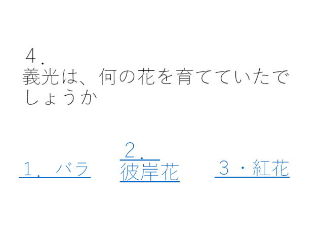 8�y�[�W