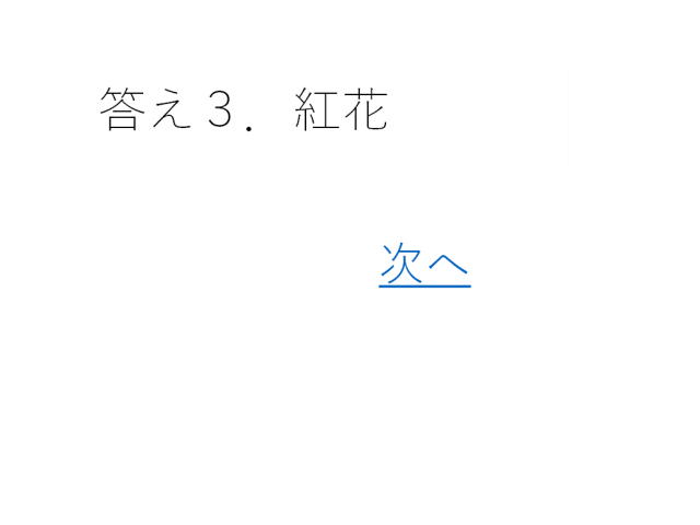 9�y�[�W