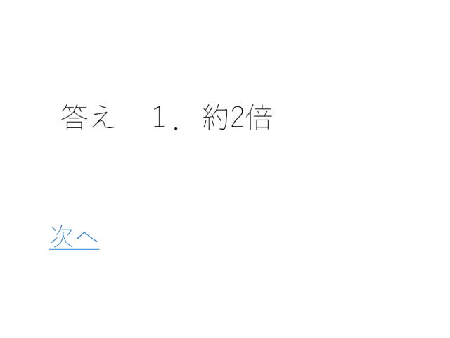 11�y�[�W