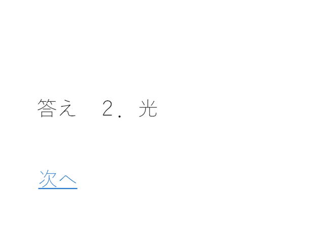 13�y�[�W