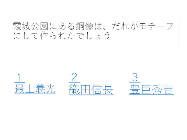 16�y�[�W
