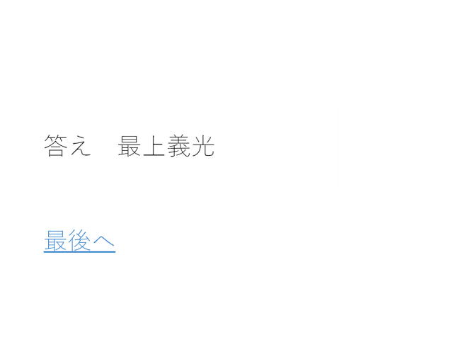 17�y�[�W