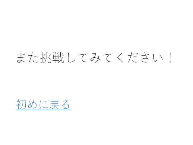 18�y�[�W