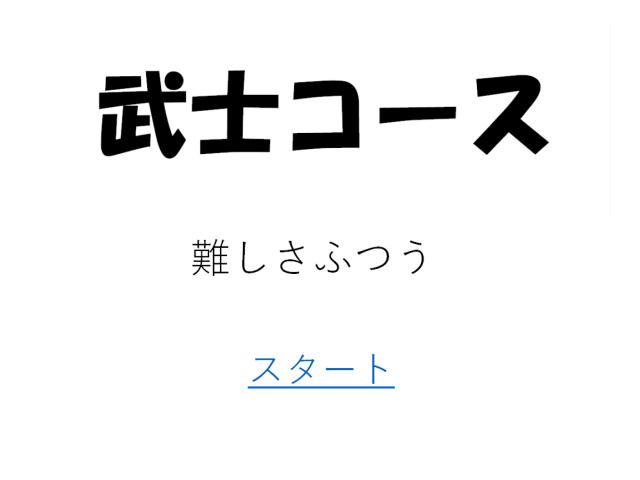 1�y�[�W