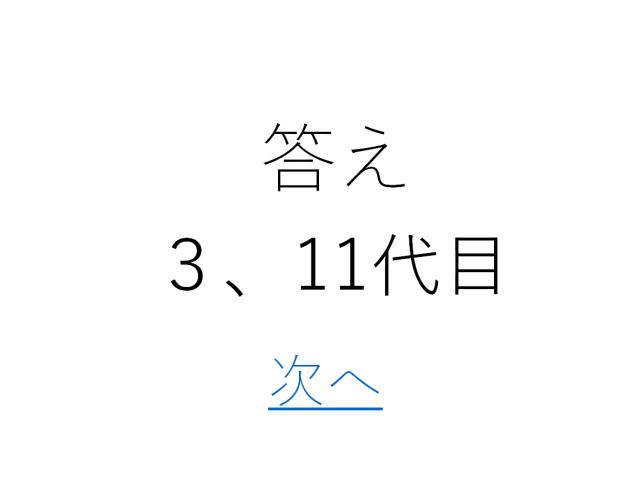 3�y�[�W