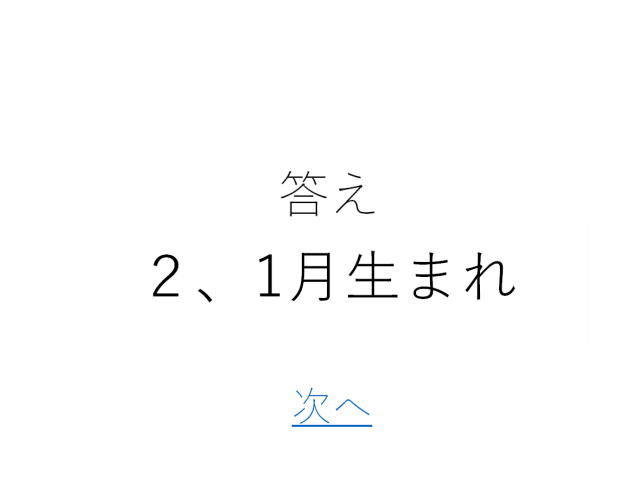 5�y�[�W