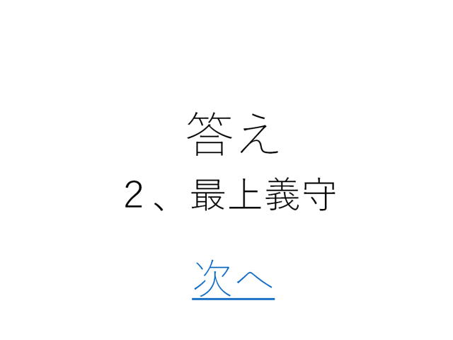 7�y�[�W