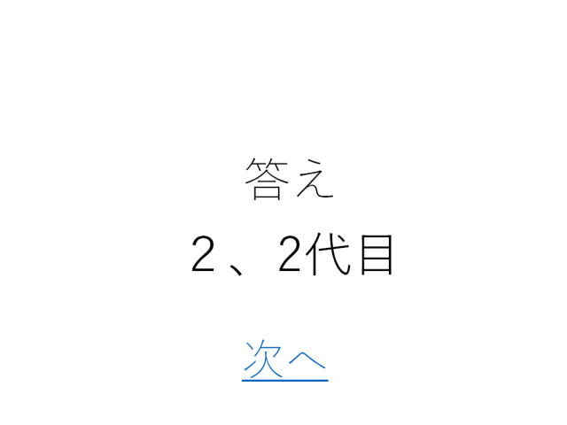 11�y�[�W