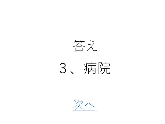 15�y�[�W