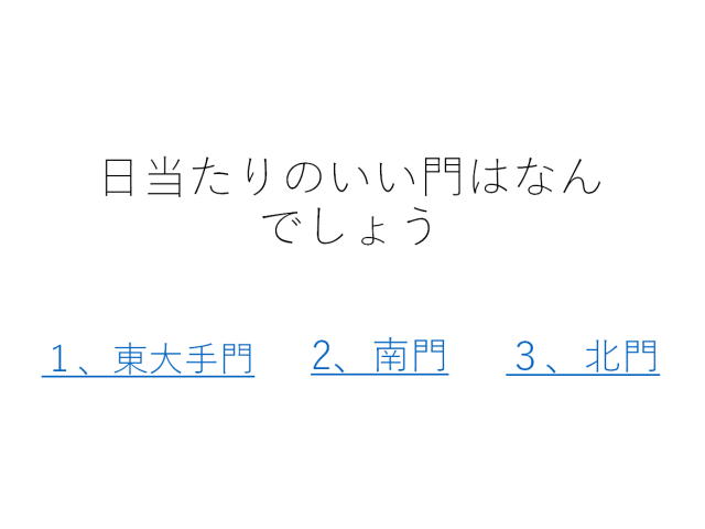16�y�[�W