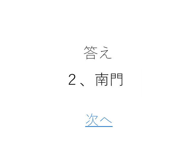 17�y�[�W