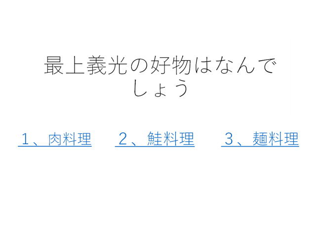 18�y�[�W