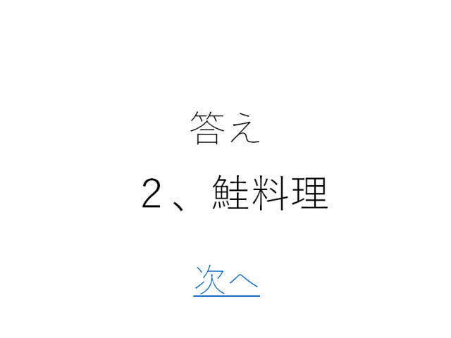 19�y�[�W