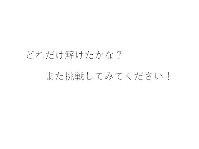 22�y�[�W