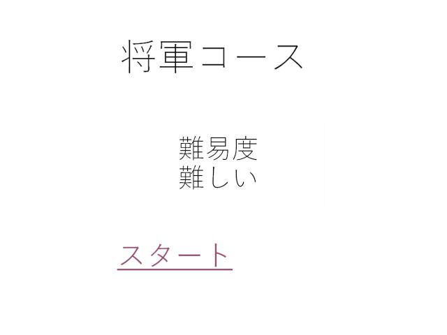 1�y�[�W