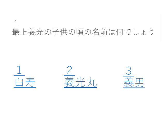 2�y�[�W
