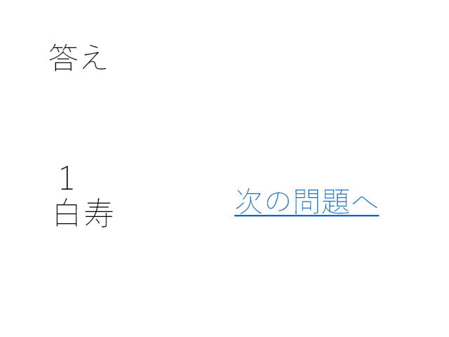 3�y�[�W