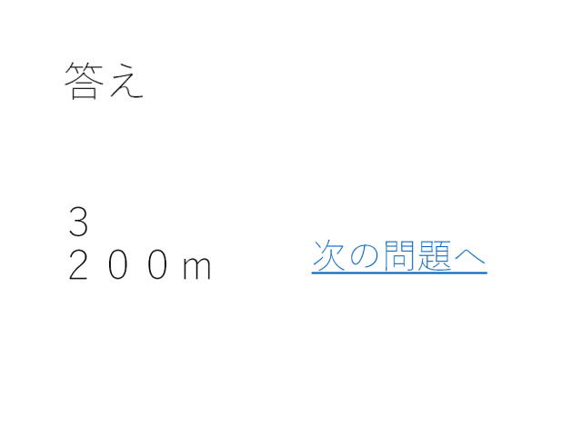5�y�[�W
