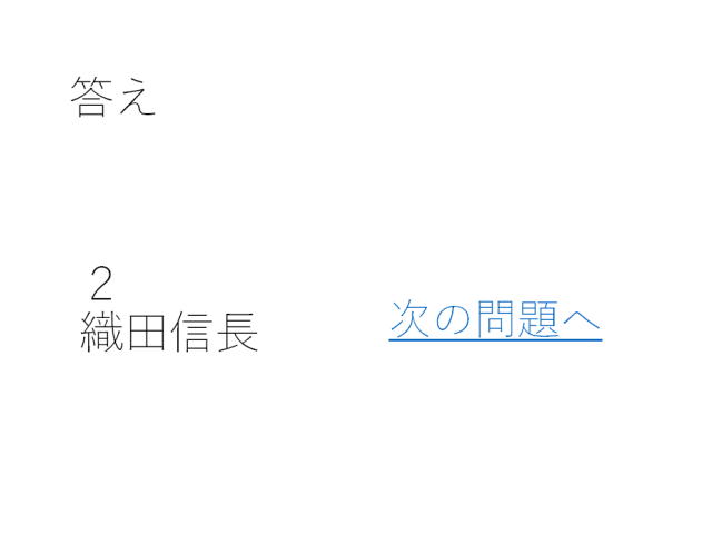 7�y�[�W