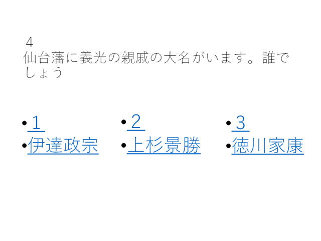 8�y�[�W