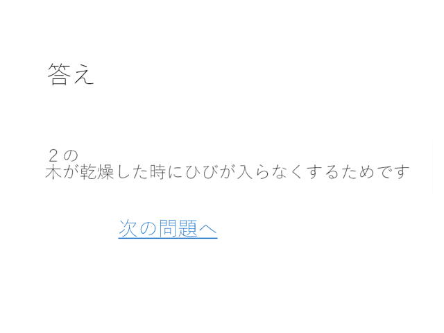 11�y�[�W