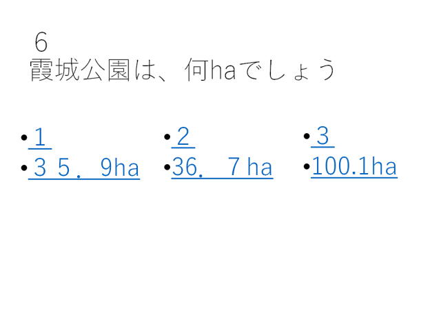 12�y�[�W