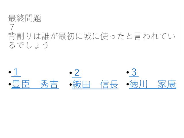 14�y�[�W