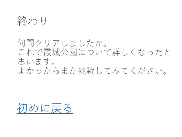 16�y�[�W